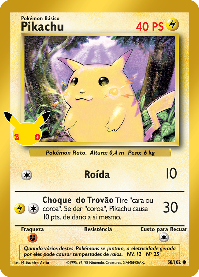 Pikachu 58