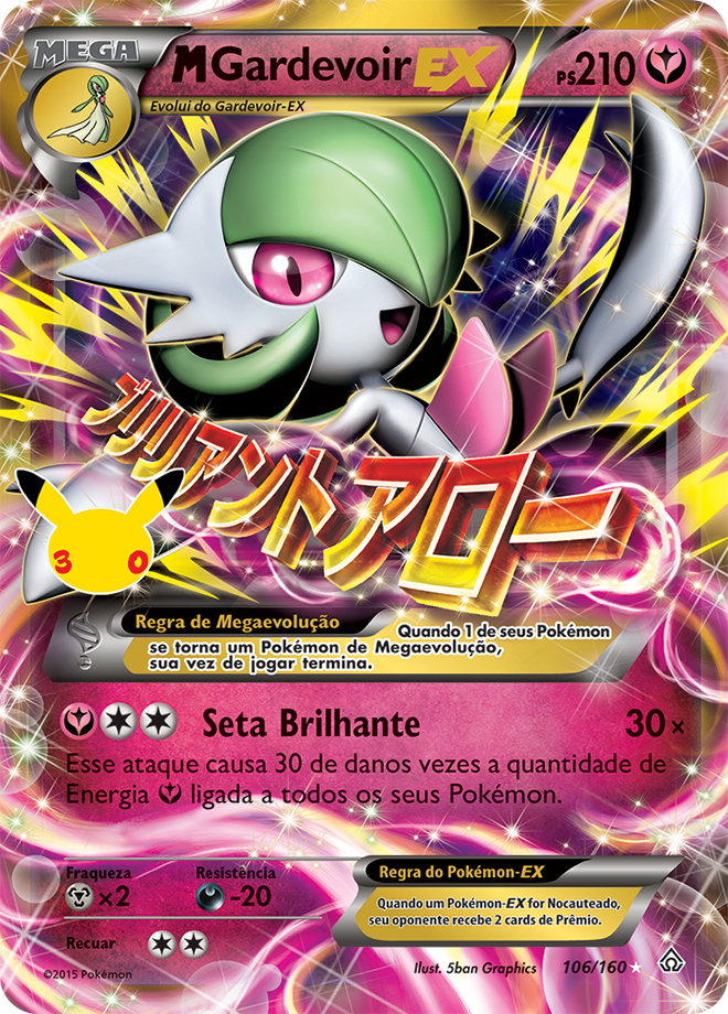 M Gardevoir EX 106