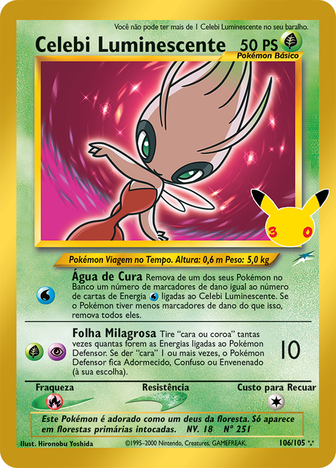 Celebi Luminescente 106