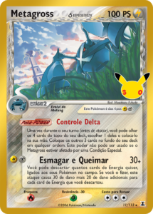 Metagross δ