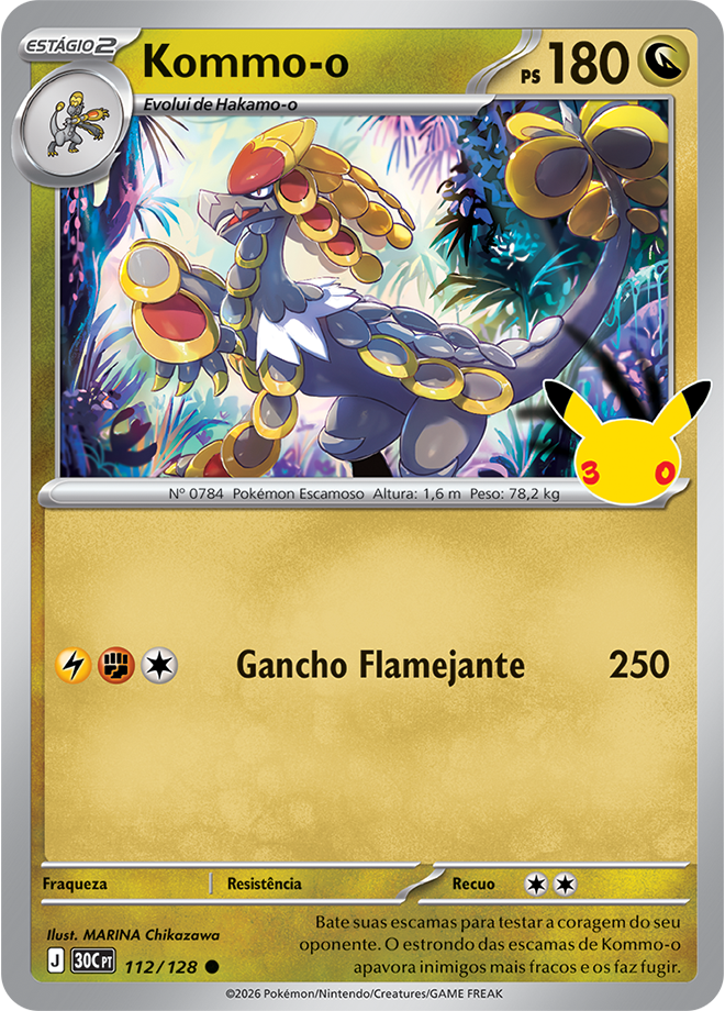 Kommo-o 112