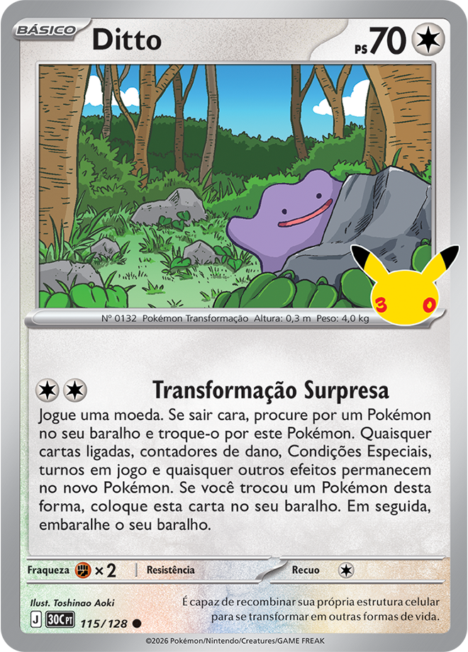 Ditto 115