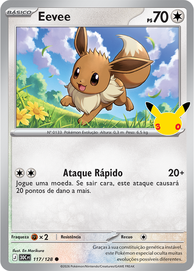 Eevee 117