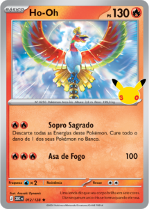 Ho-Oh