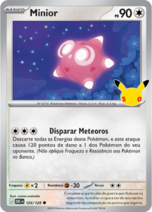 Minior