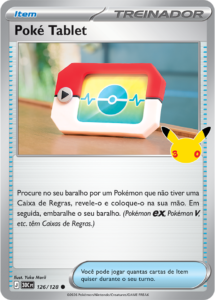 Poké Tablet