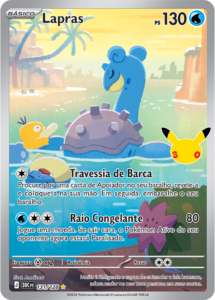 Lapras