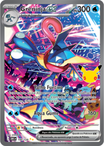 Greninja ex