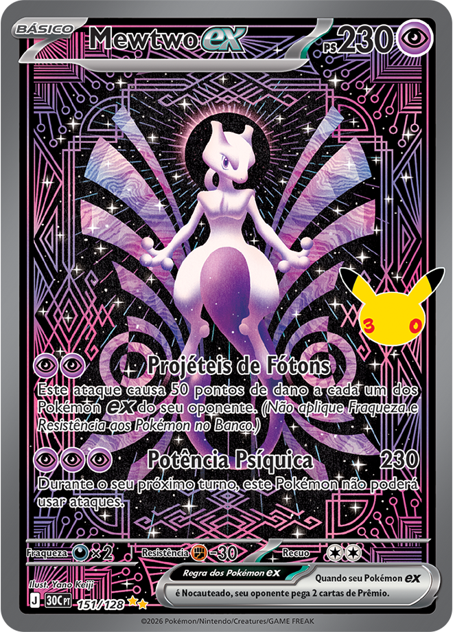 Mewtwo ex 151