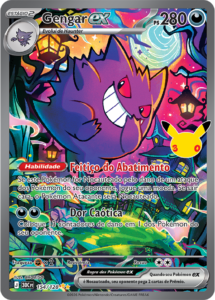 Gengar ex