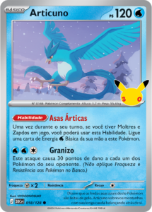 Articuno