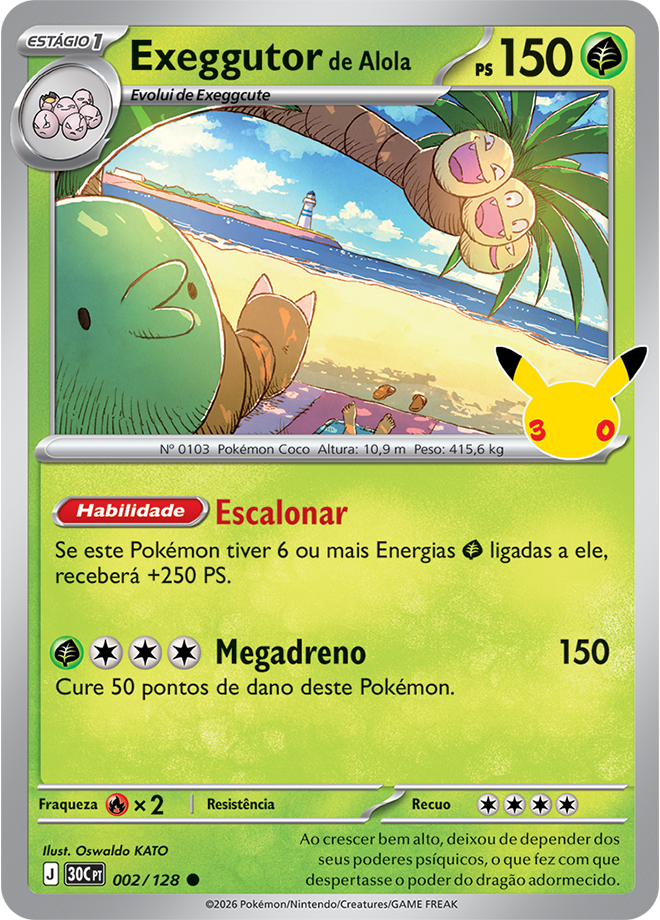 Exeggutor de Alola 002