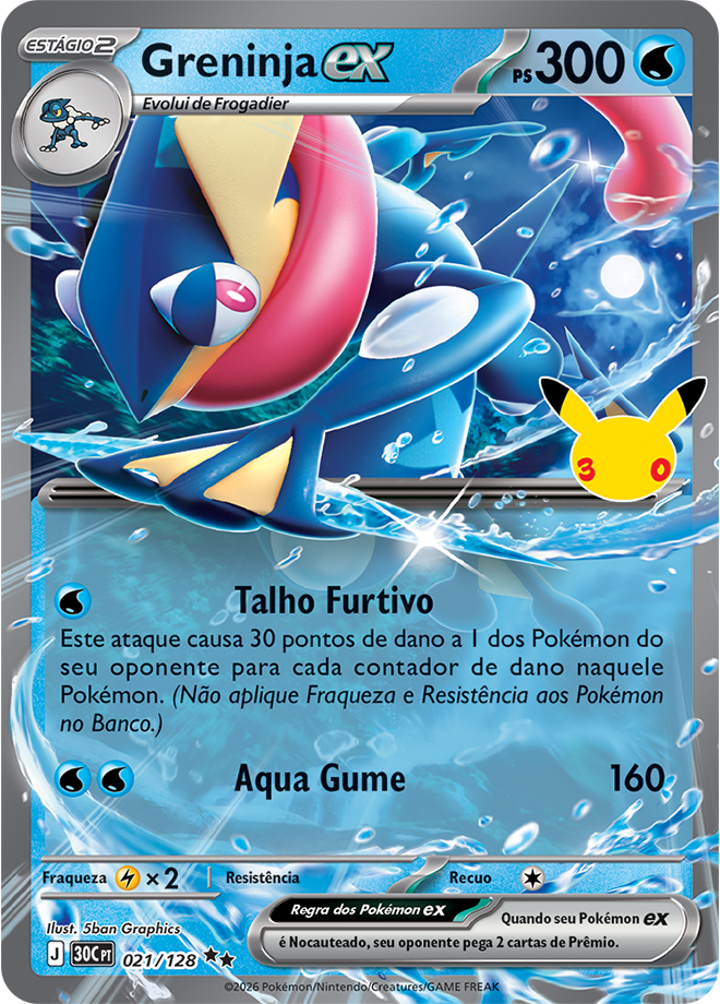 Greninja ex 021