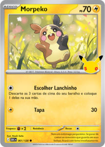Morpeko