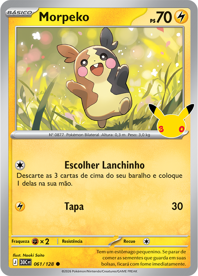 Morpeko 061
