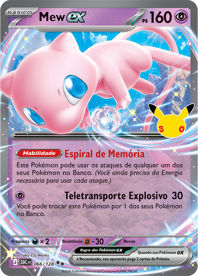 Mew ex 066