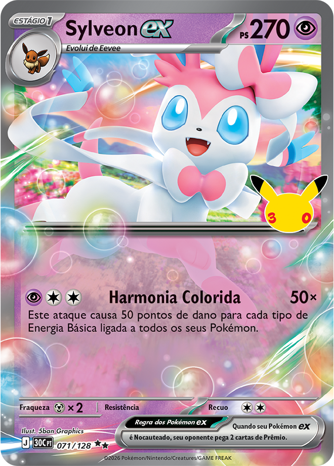 Sylveon ex 071