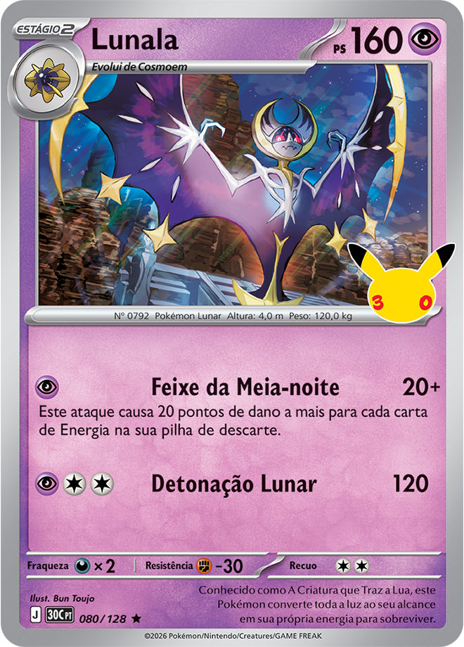 Lunala 080