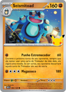 Seismitoad
