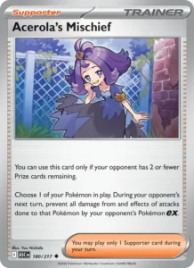Traquinagem da Acerola 180/217