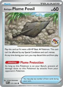 Fóssil Pluma Arcaico 079/86