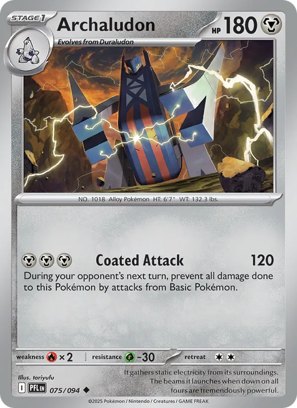 Archaludon 075/94