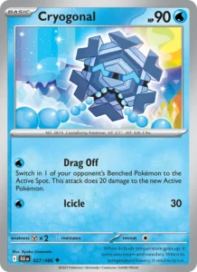 Cryogonal 027/86