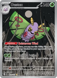 Dustox 220/217