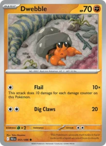 Dwebble 051/86