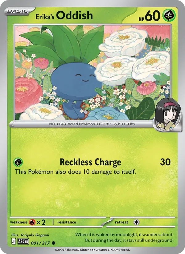 Oddish da Érica 001/217