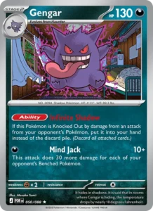 Gengar 050/88
