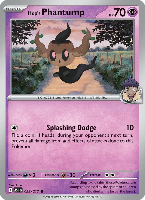 Phantump do Lupo 095/217