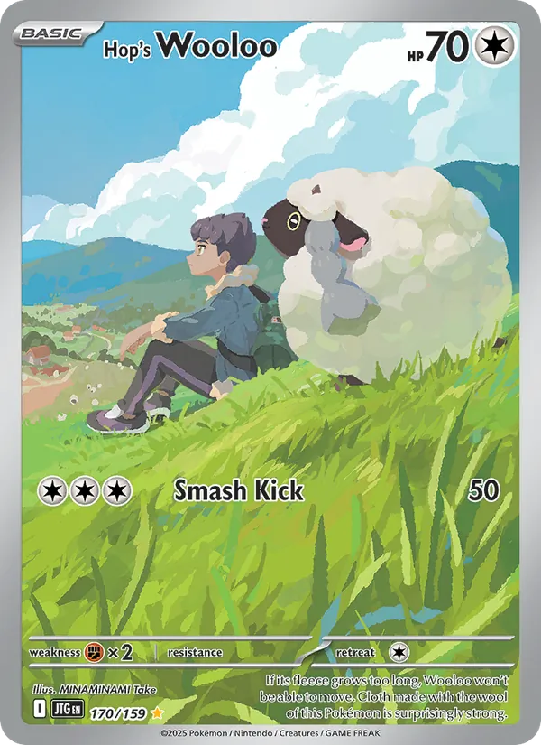 Wooloo do Lupo 170/159