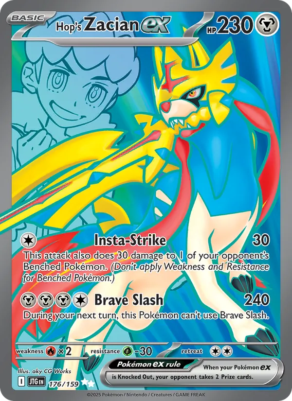 Zacian ex do Lupo 176/159