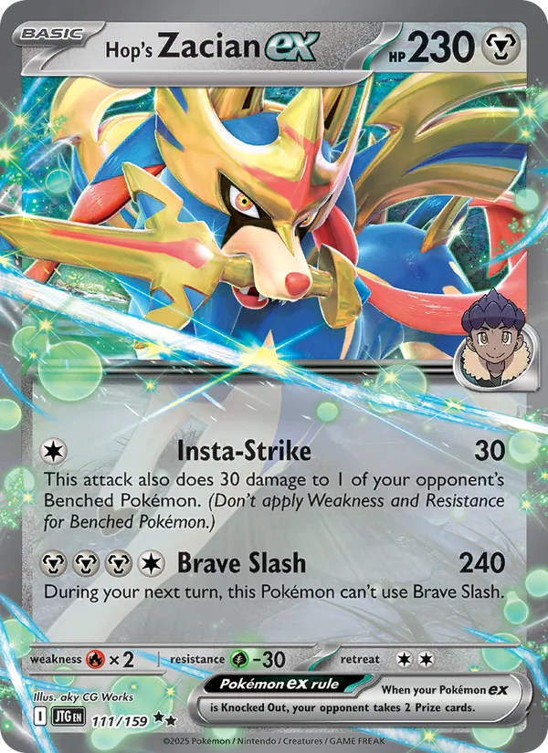 Zacian ex do Lupo 111/159