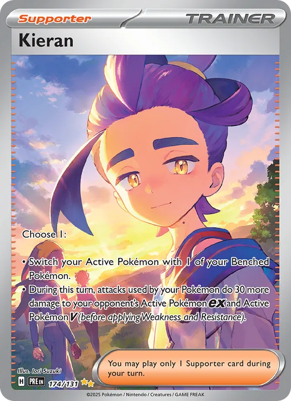 Kiran 174/131