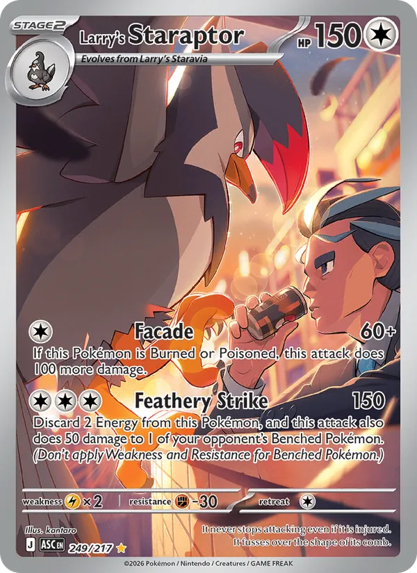 Staraptor do Lauro 249/217