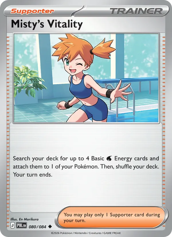 Vitalidade da Misty