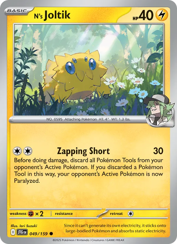 Joltik do N 049/159