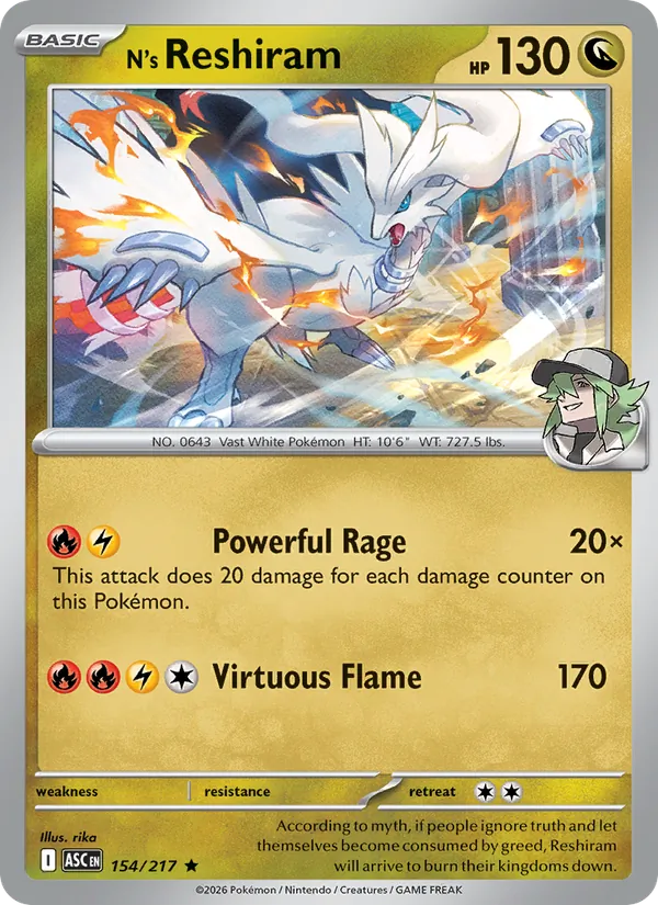 Reshiram do N 154/217
