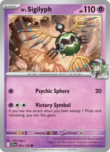 Sigilyph do N 064/159