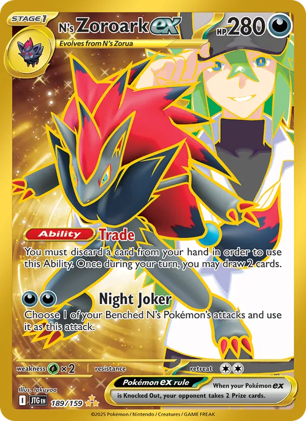 Zoroark ex do N 189/159
