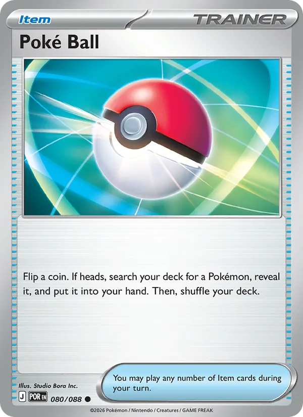 Poké Bola 080/88