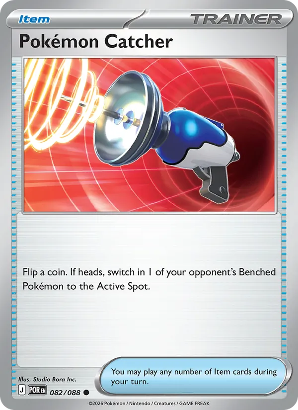 Pegador de Pokémon 082/88