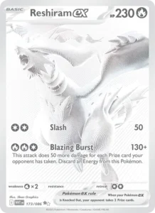 Reshiram ex 173/86