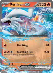 Reshiram ex 030/159