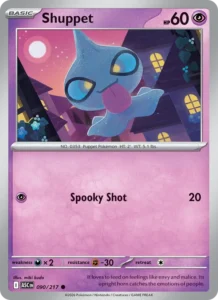Shuppet 090/217
