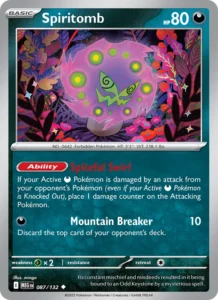 Spiritomb 087/132